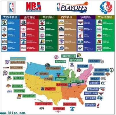 罗体：罗马尼奥利和贡多齐对裁判不满，但不会被停赛最多罚款（罗体：罗马尼奥利、贡多齐对裁判表达不满，预计不被停赛，顶多罚款）