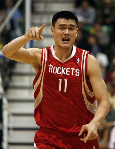 埃贝尔：我们认为穆西亚拉在明年1月份能百分之百投入比赛（埃贝尔：预计穆西亚拉明年一月将完全投入比赛）