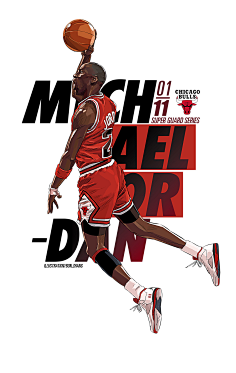 WTT总决赛：王曼昱4-2战胜张本美和，晋级八强（WTT总决赛：王曼昱4比2力克张本美和，挺进八强）